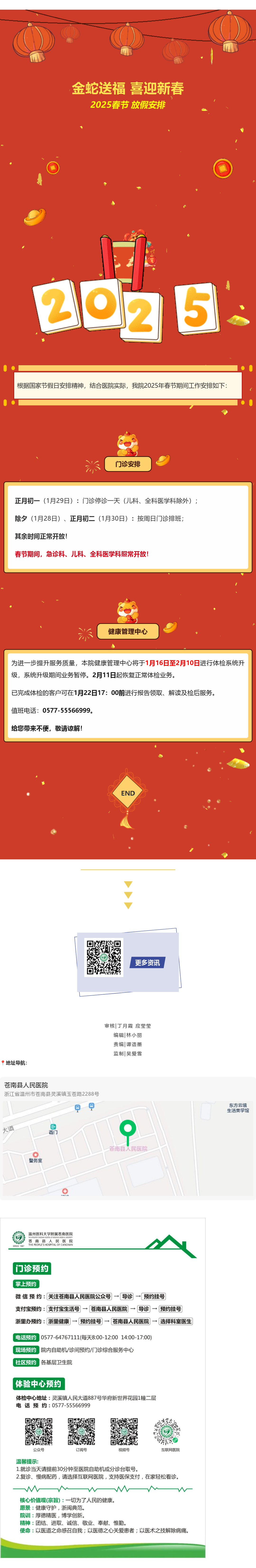 m67704v8cq65ye8cp7m_0.png