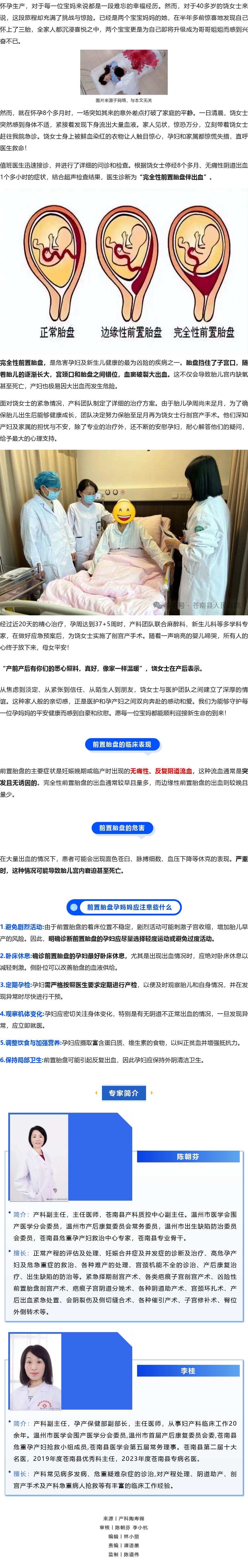 m7se76gd1hkswbgx3pe_0.png
