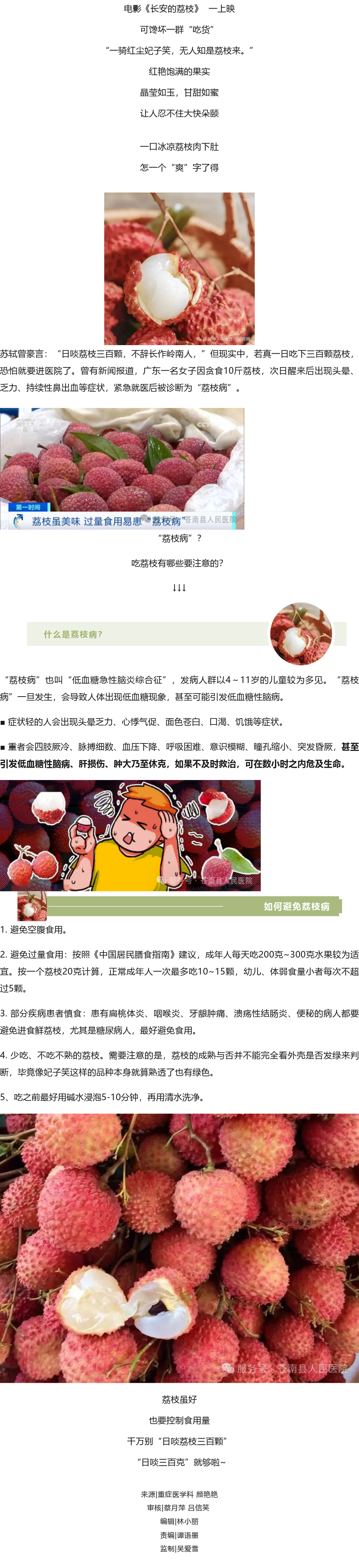 mc8cr8li1yqyxifmr35_0.png