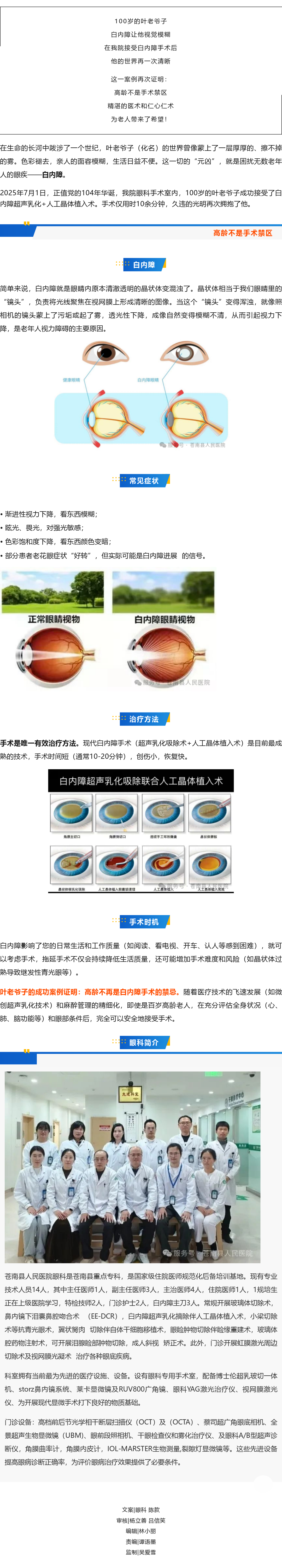 mcscctrvg45hd86f3yw_0.png