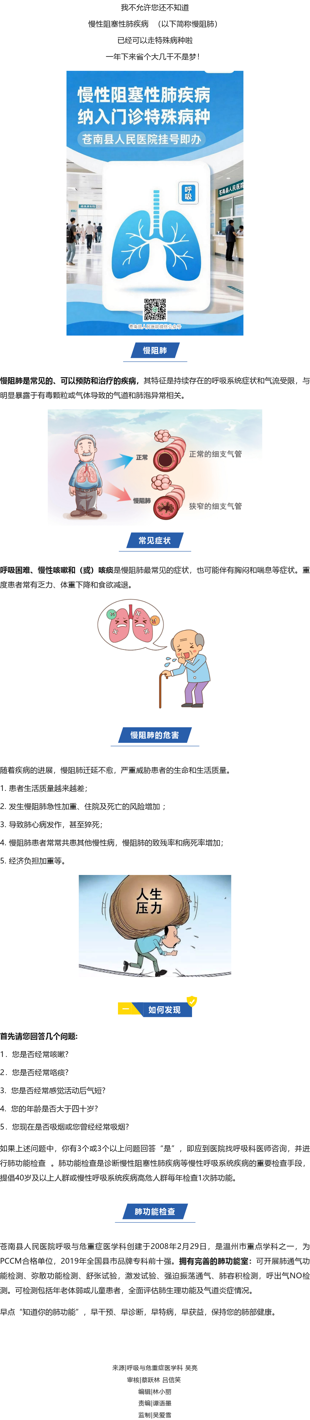 mcv89nk0vn8560dlm59_0.png