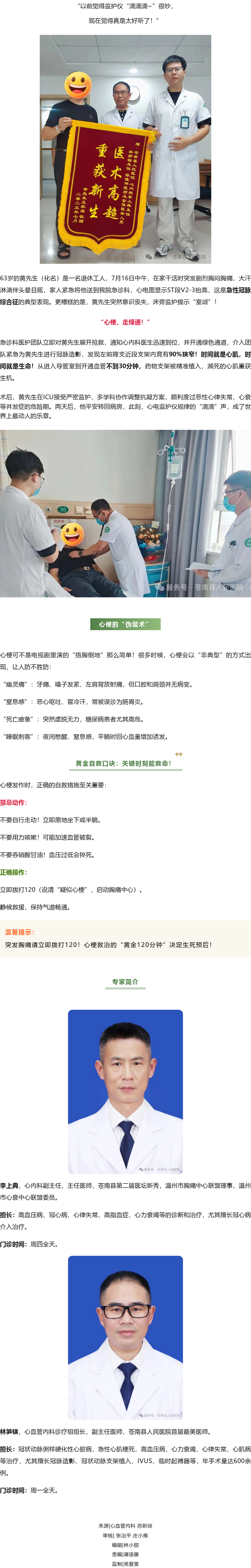 mdwcj7pznfimv210ib_0.png