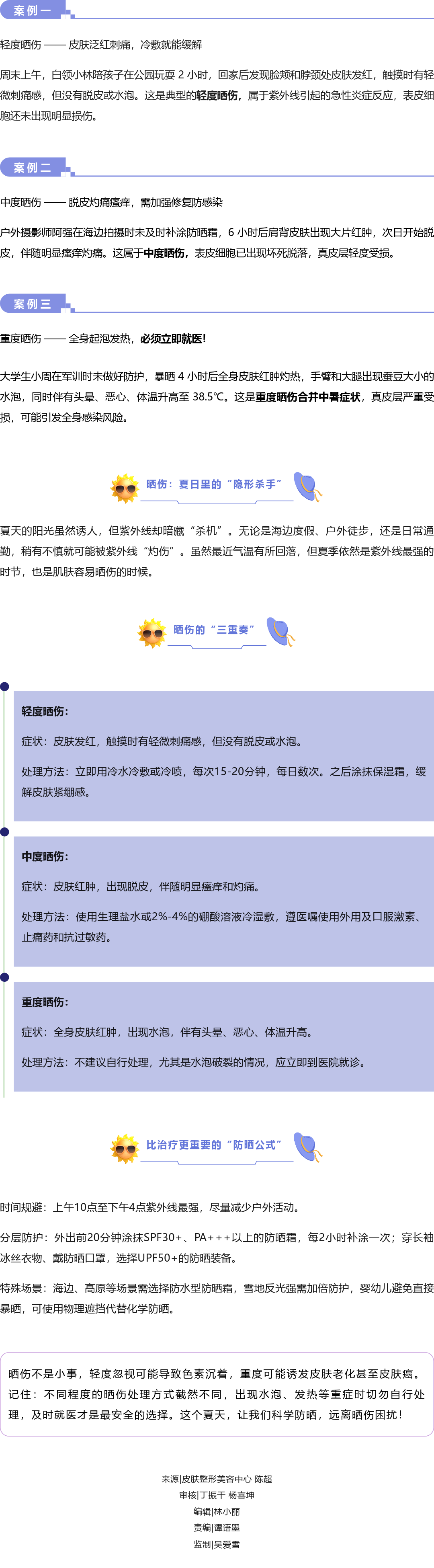 mdwe7w0mx2dtj5bwnb_0.png