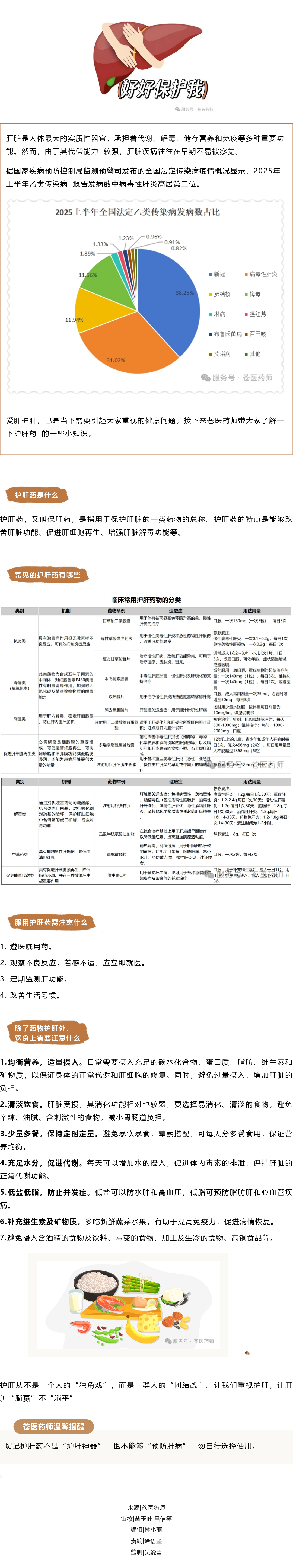 mdwe10n35781pl2vni4_0.png