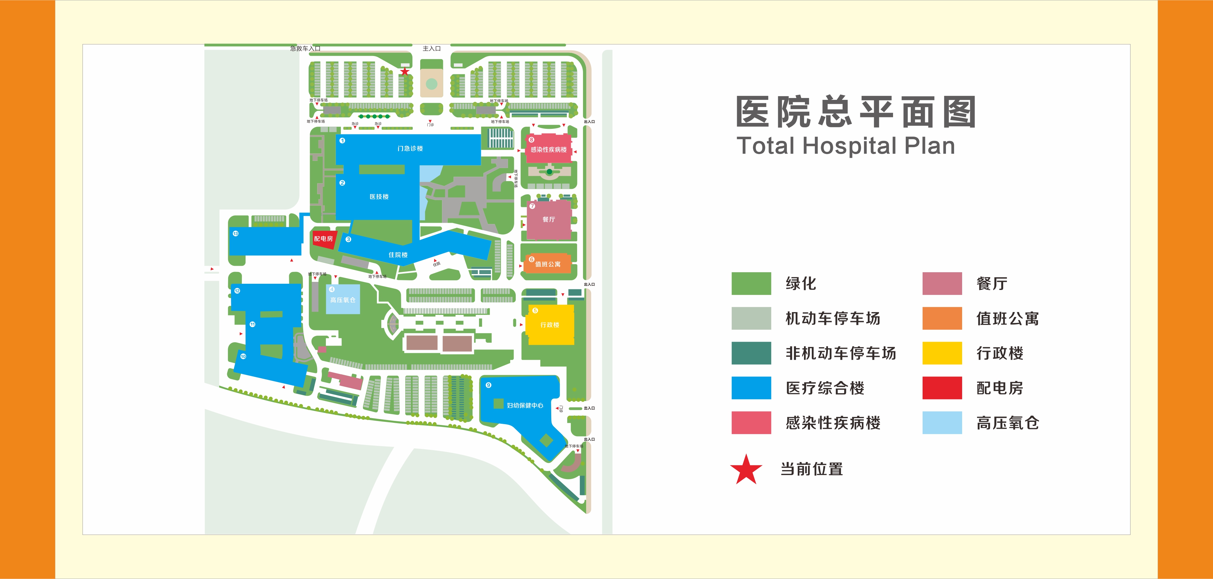 微信图片_20260821150708_116_818.jpg