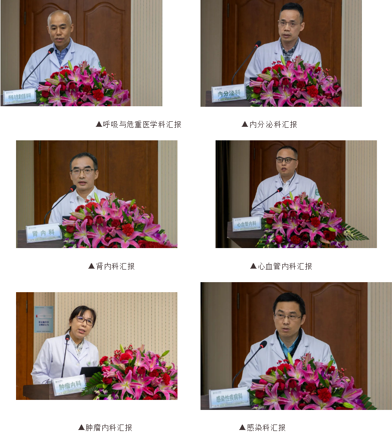 屏幕截图 2024-01-30 171045.png